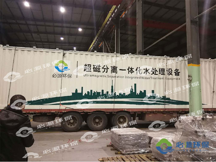 污水處理設備到出廠(chǎng)場(chǎng)景