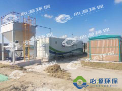 海安上湖創(chuàng  )新區湖面整治項目-生態(tài)補水、水質(zhì)提升